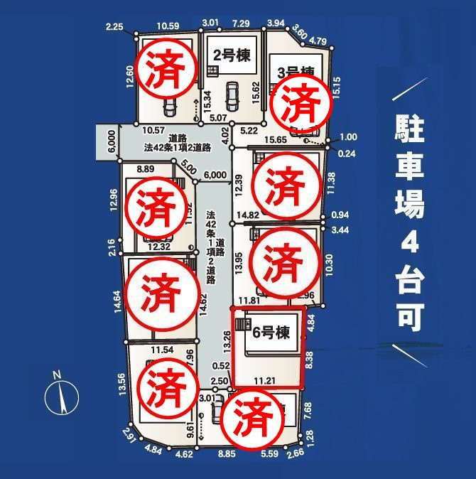 郡山市富久山町福原字大師前　　　６号棟　　　行健小学校、明健中学区の区画図