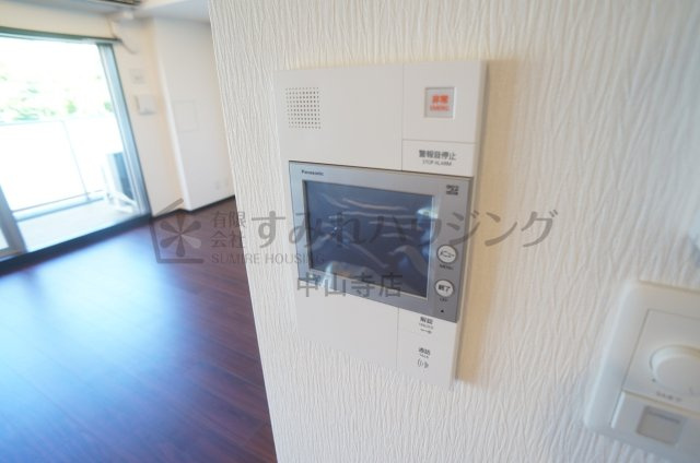 プレジオ宝塚ASIANのセキュリティ