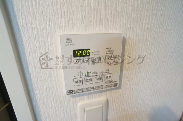 プレジオ宝塚ASIANの設備