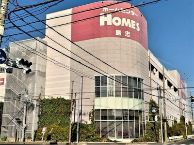 【外観】 | マロンタウン３番館 | 島忠ホームズ川口店まで1000m