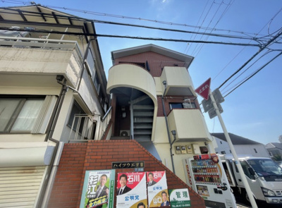 【外観】 | ハイツウエダⅡ | 外観★