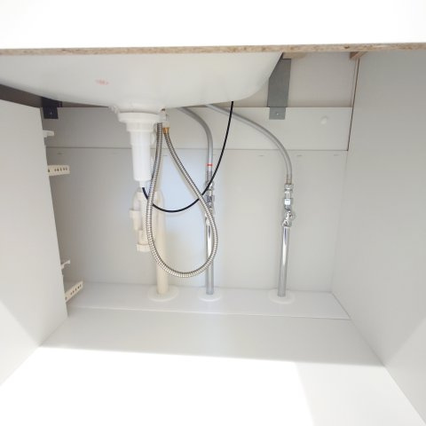 磯子汐見台ヒルズのその他|洗面したの配管です。