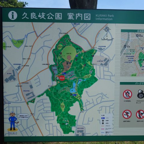 磯子汐見台ヒルズの周辺|春には桜も見られます。能舞台もあり、散策にはもってこいです。