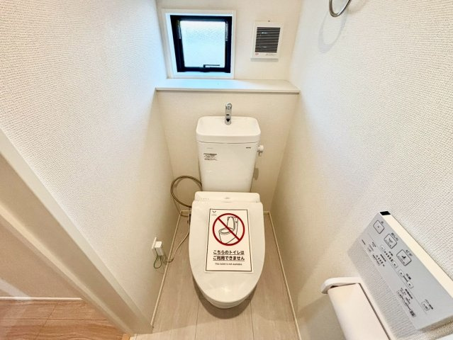 野田市山崎７期　新築戸建　2号棟のトイレ|1階トイレです！温水洗浄便座です！