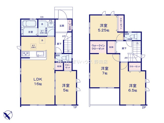 野田市山崎７期　新築戸建　2号棟の間取り|使いやすい4LDKの間取りです！
全居室広々5帖以上です！