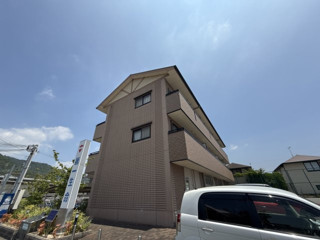 グランドール勝原