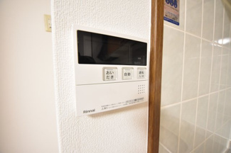 【設備】 | グラン・パレ北野ハンター坂