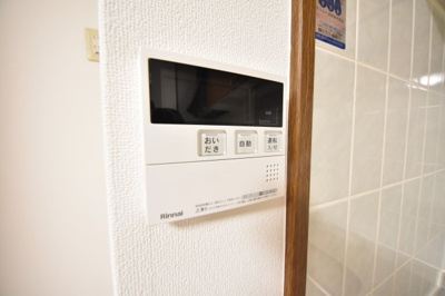 【設備】 | グラン・パレ北野ハンター坂