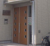 【玄関】 | 仁志町アドレス