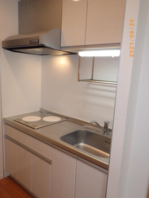 【キッチン】 | 仁志町アドレス