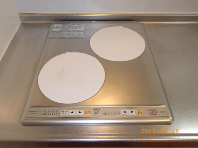 【設備】 | 仁志町アドレス