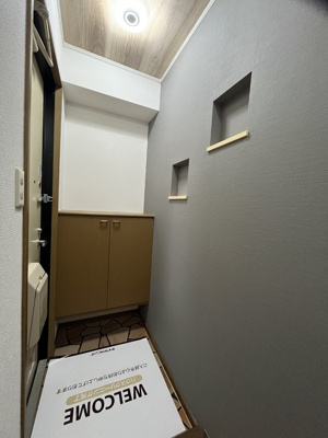 【玄関】 | ロイヤルガーデン子安 A