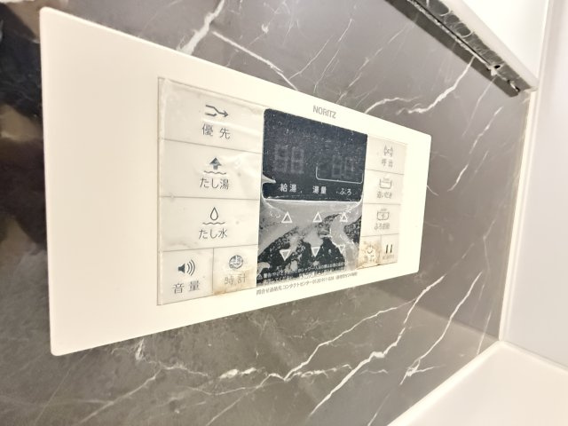 【設備】 | グラン・クリュ