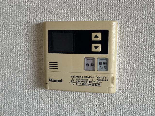 サニーハイツ田寺　B棟のその他