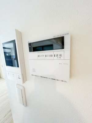 【設備】 | メゾン稲毛