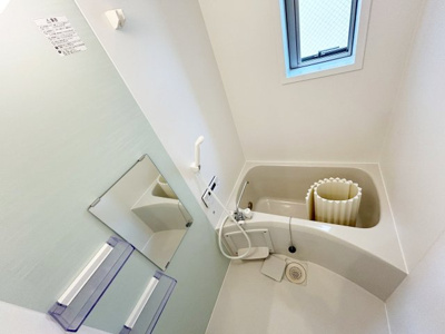 【浴室】 | メゾン稲毛