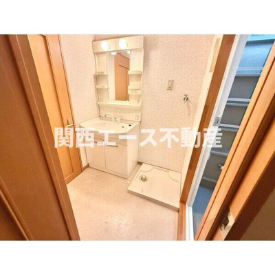 【洗面所】 | リアライズ住道南