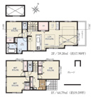 杉並区成田東２丁目　新築戸建て　２号棟の画像