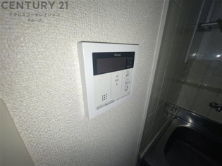 丸橋ハイムのその他物件画像
