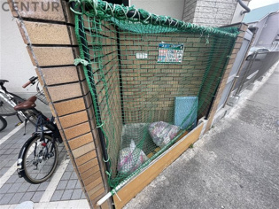 丸橋ハイムのその他物件画像