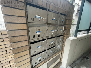 丸橋ハイムのその他物件画像