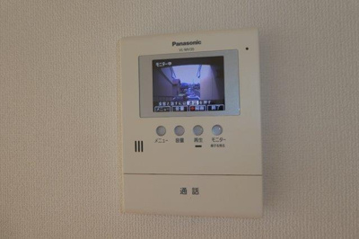 【セキュリティ】 | モンシャトー中央 | TVインターホン