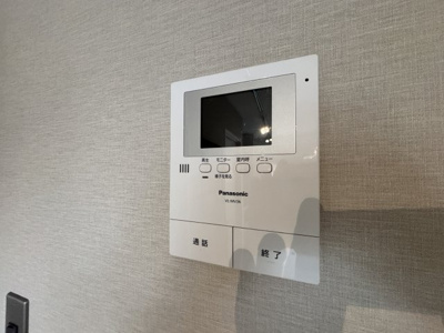 【セキュリティ】 | 天神マンションⅡ