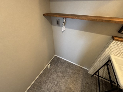 【設備】 | 天神マンションⅡ