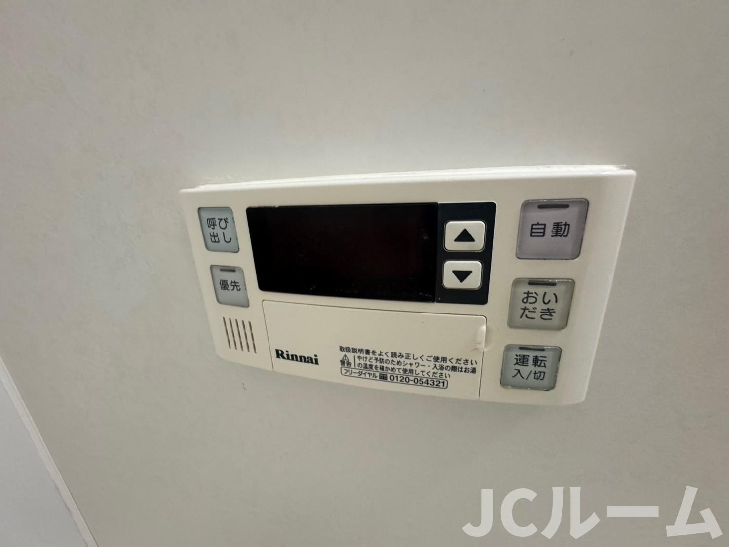 クオリティハウスの設備