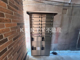 【その他共用部分】