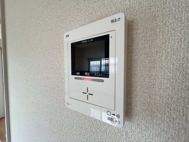 メゾン・シャルマンのセキュリティ