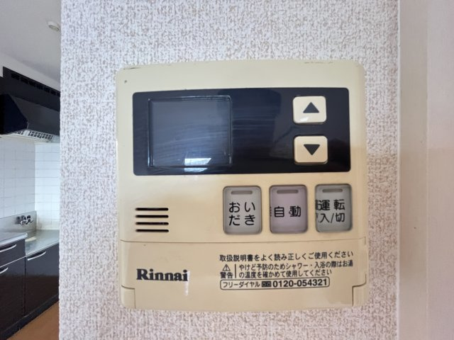 メゾン・シャルマンの内装