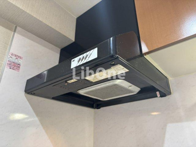 【設備】 | コレージュ