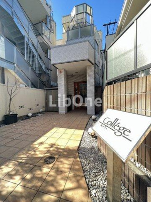 【エントランス】 | コレージュ