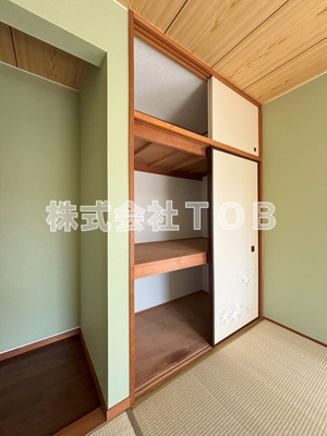 【収納】 | 若葉町2丁目テラスハウス | 押入