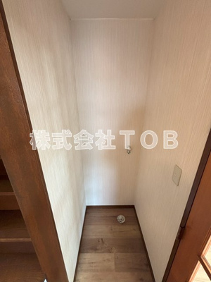 【その他】 | 若葉町2丁目テラスハウス | 洗濯機置場