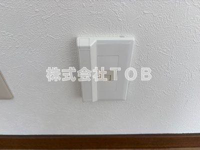 【その他】 | 若葉町2丁目テラスハウス | 光コンセント