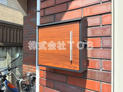 【その他】 | 若葉町2丁目テラスハウス | メールボックス