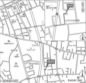 【地図】 | 若葉町2丁目テラスハウス