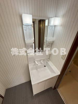 【独立洗面台】 | 若葉町2丁目テラスハウス