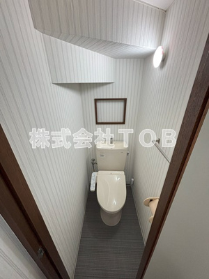 【トイレ】 | 若葉町2丁目テラスハウス