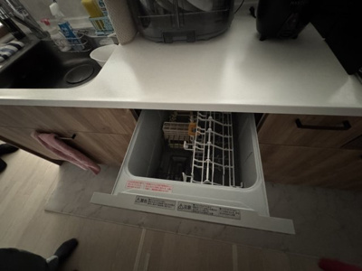 【設備】 | 宮浦５丁目住宅