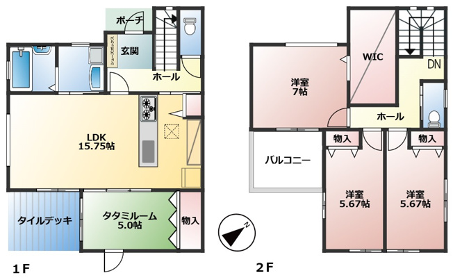 【間取り】 | 宮浦５丁目住宅