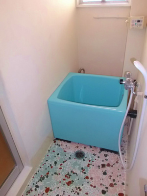 【浴室】 | 佐波ハイツ