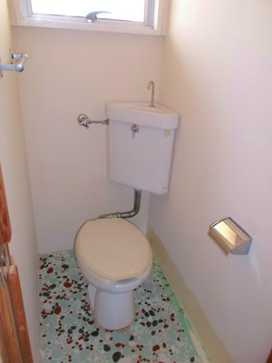 【トイレ】 | 佐波ハイツ