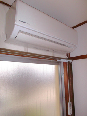 【設備】 | 佐波ハイツ