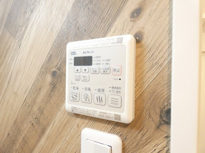 【内装】 | S-RESIDENCE金山epure