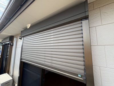【その他】 | ガーデンフォー | シャッター雨戸