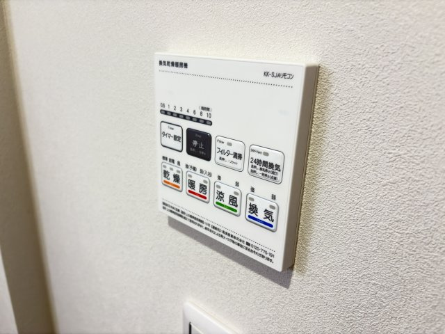 MELDIA福生Ⅲの設備