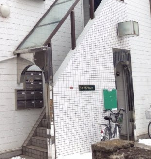 【エントランス】 | ライフピアカノン | エントランス